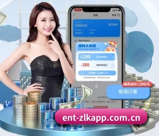 尊龙凯时下载 APP
